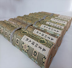 酒泉春画全集之春画秘谱大观-中国古代春宫绘画全集